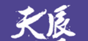 HONE-天辰平台-(中国区)官方注册登录直营平台！